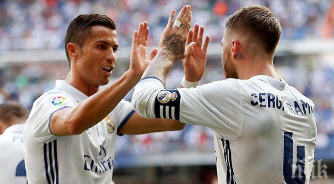 Реал срещу шампиона на Азия или мексиканци на световното клубно първенство