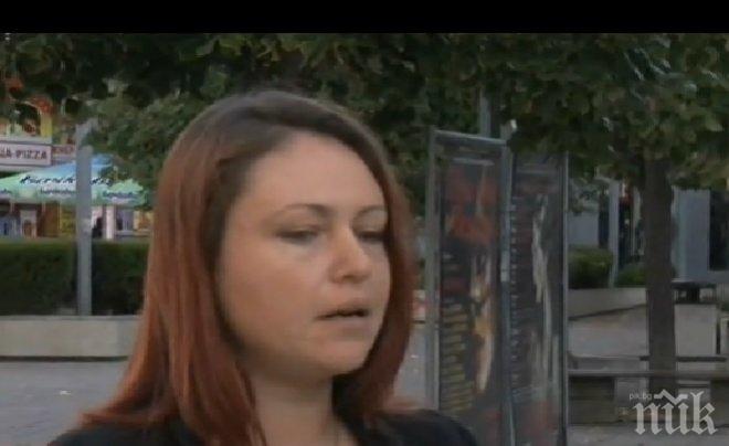 Пребитата и тормозена журналистка от Бургас: Обиждат ме ежедневно