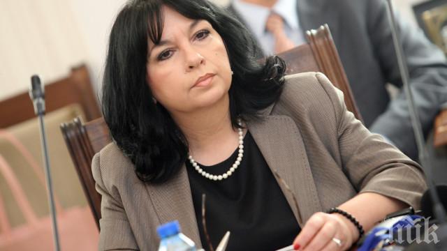 Енергийният министър успокои българите: Неустойките за АЕЦ Белене няма да ни ударят по джоба