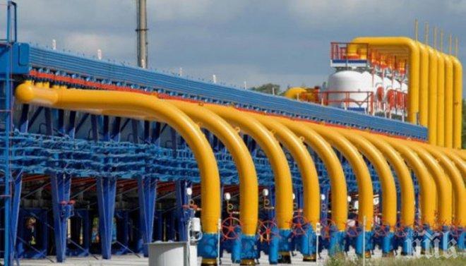 ВАЖНА НОВИНА! Брюксел ще съфинансира проучването за газовия хъб “Балкан”