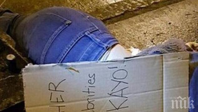 Разстреляха като куче дъщеря на английски лорд (СНИМКИ 18+)