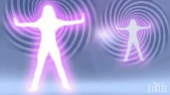 Поглед в бъдещето! Ще можем да се телепортираме през 2030 година