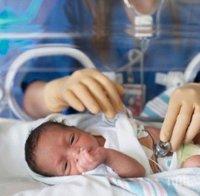 ЧЕСТИТО НА МЕРКЕЛ! Рекорден бум на българските бебета в Германия
