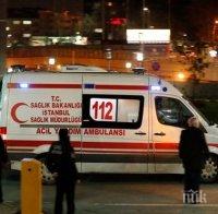 В Турция почина още едно момче, ранено при атаката срещу кюрдска сватба през август