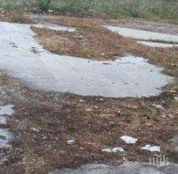 Призрачна детска площадка стресна майки в бургаски квартал