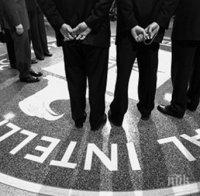 МИ-6 набира шпиони за борба с тероризма