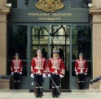 ПИК TV: Тържествена смяна на почетния гвардейски караул за Денят на Независимостта 