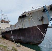 Продават кораб на цената на кола