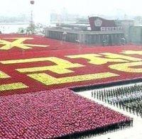 Северна Корея обеща да продължи да укрепва своята ядрена мощ