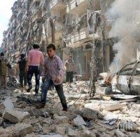Бомбардировките в Алепо продължават