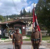 Пушки, знамена и униформи в Копривщица за 108 години от обявяването на Независимостта на България (СНИМКИ)