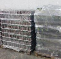 Митничари конфискуваха 2448 литра бира на ГКПП 