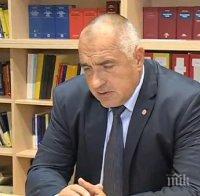 ЕКСКЛУЗИВНО В ПИК! Вижте цялото изказване на Борисов след срещата във Виена (ВИДЕО)