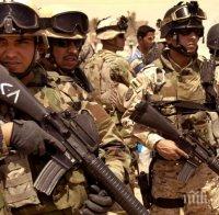 Ирак с голяма победа над 