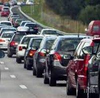 Километрично задръстване на пътя Асеновград - Бачково