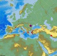 Епицентърът на силното земетресение, което стресна България, е във Вранча