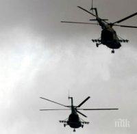 Северна Корея откри първото авиошоу с вертолет на врага САЩ