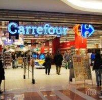 ШОК НА ПАЗАРА! Цената на 