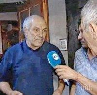 Бургазлия бесен на съседа си: Жени по прашки ходят по терасата му, неприлично е!