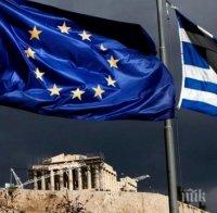 Гърция отказа убежище на турски военен, избягал след пуча