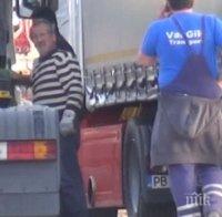 Куриоз! Фирма дава 4000 лева заплата - няма кандидати