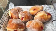 Лесни понички с мармалад