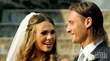 жената франческо тоти влезе вип брадър видео