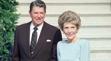 вещи рейгънови продадени търг милиона долара