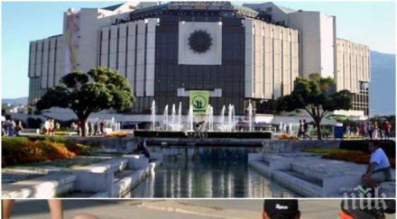 ужас центъра софия проговори жертва вилнеещата банда тийнейджъри ндк