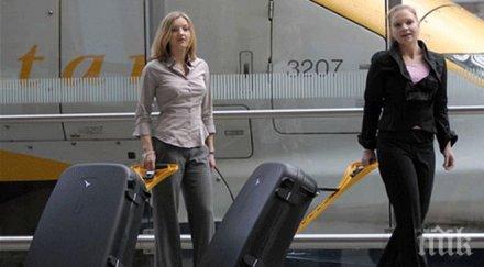 къртовски труд българи граница изпратили нас близо млрд началото годината