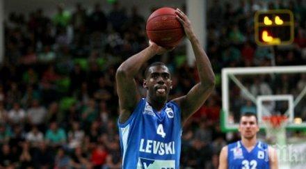 левски загуби първата контрола