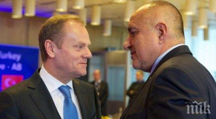 туск затвори балканският маршрут нелегалните мигранти