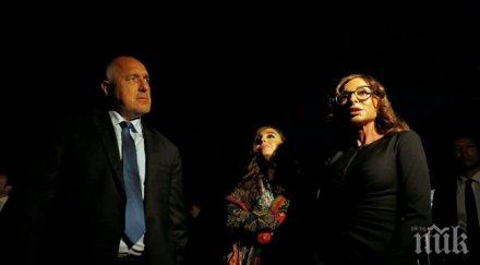 бойко борисов впечатли мехрибан алиева спектакъла царевград търнов звук светлина снимки