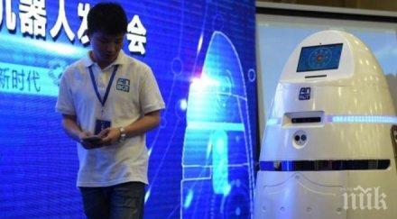 робот патрулира китайско летище