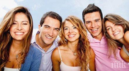 психолозите казват шест типа приятели веднага разкарате живота