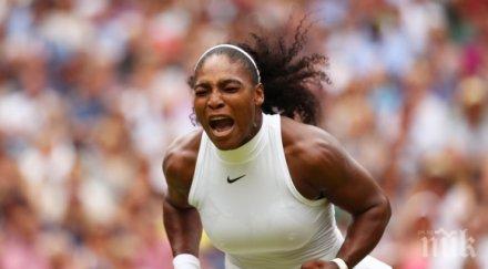 бившата гришо пропуска два турнира заради травма