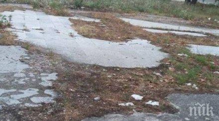 призрачна детска площадка стресна майки бургаски квартал