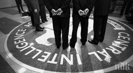 набира шпиони борба тероризма