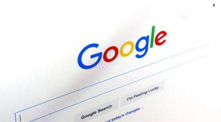 знае google вас вижте