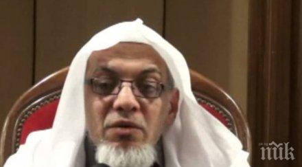 ликвидиран главатар кайда йемен