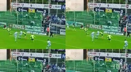 гол шедьовър чужбина видео