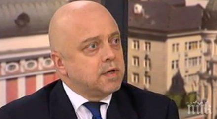 иво недялков фараона васил илиев искаше реже парчета добре случи