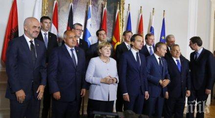 лидерите решиха стоп бежанския поток балканите