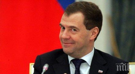 русия нямало печата пари покрива дефицита