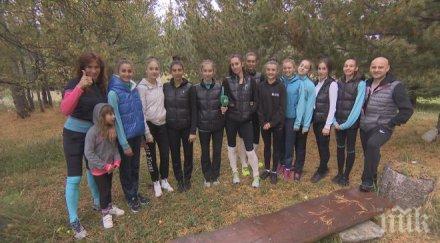 грации новите златни момичета българия снимки