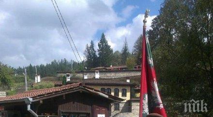 пушки знамена униформи копривщица 108 години обявяването независимостта българия снимки