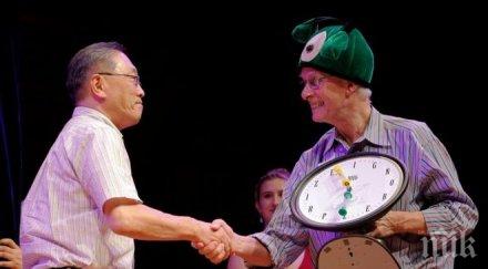 учен получи анти нобел изследване долното бельо влияе сексуалността плъховете