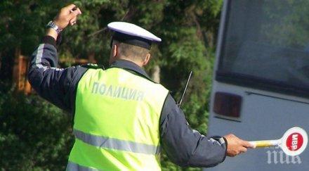 верижен сблъсък струма кочериново