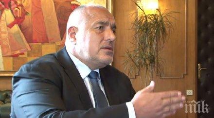 първо пик бойко борисов ексклузивно австрийска телевизия бежанската криза мерките предприема българия решенията цялото интервю