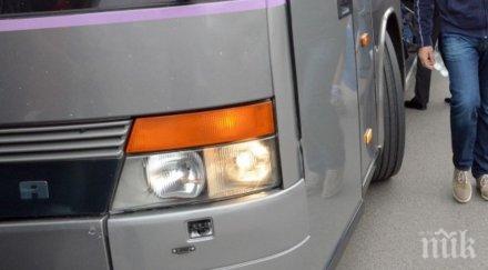 ужасена пътничка тел 112 шофьорът автобуса пиян мина червено